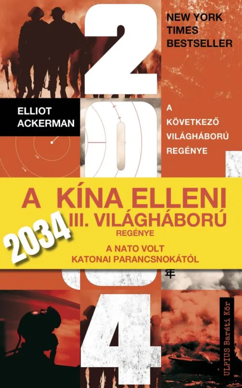 Vedd meg online 2034 - A következő világháború regénye