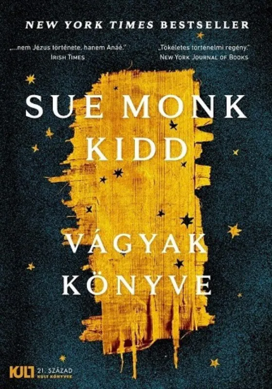 Vágyak könyve Újdonság