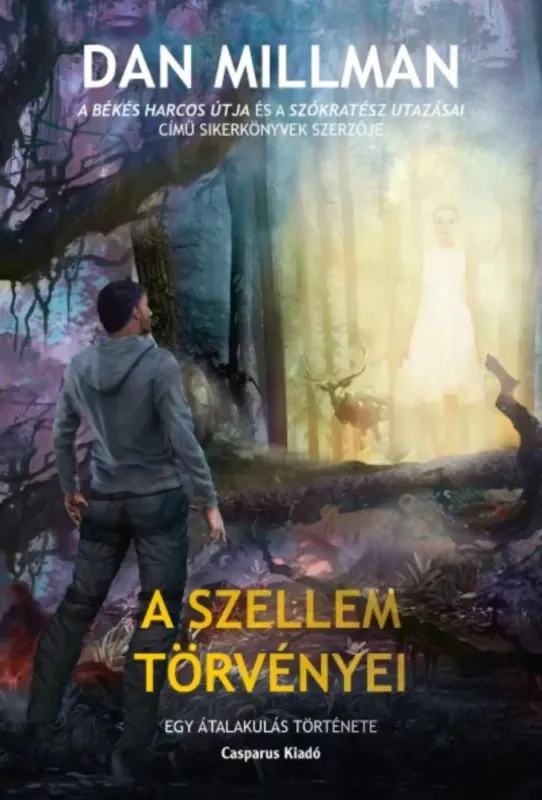 A Szellem törvényei - Egy átalakulás története Prémium