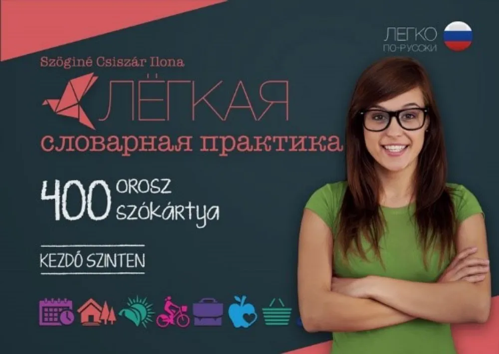 400 Orosz szókártya – Kezdő szinten Vásárlói kedvenc