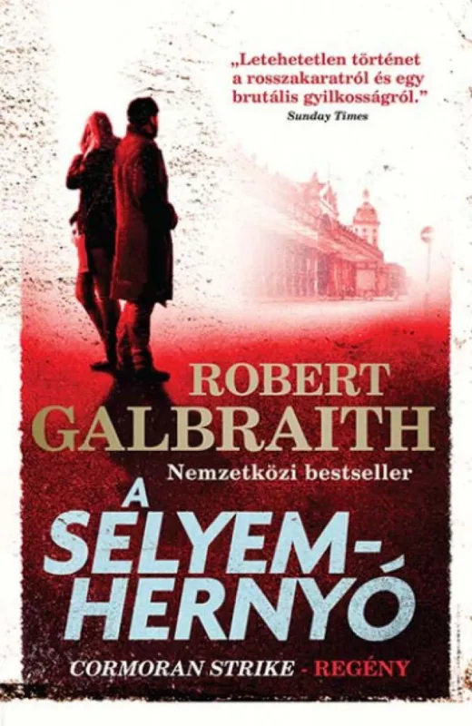 Legjobb ár A selyemhernyó