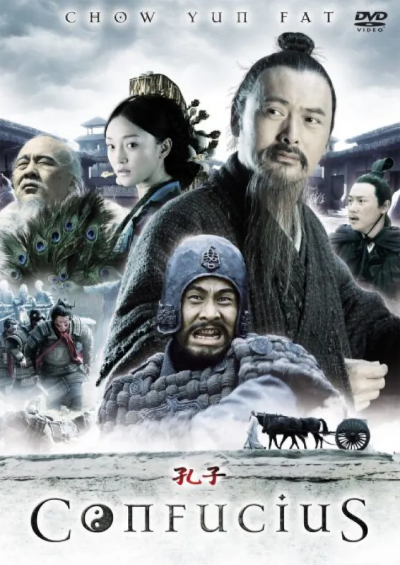Confucius - DVD Olcsó