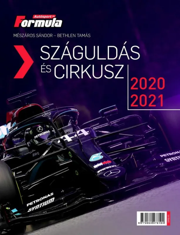 Azonnal elérhető Száguldás és cirkusz 2020-2021