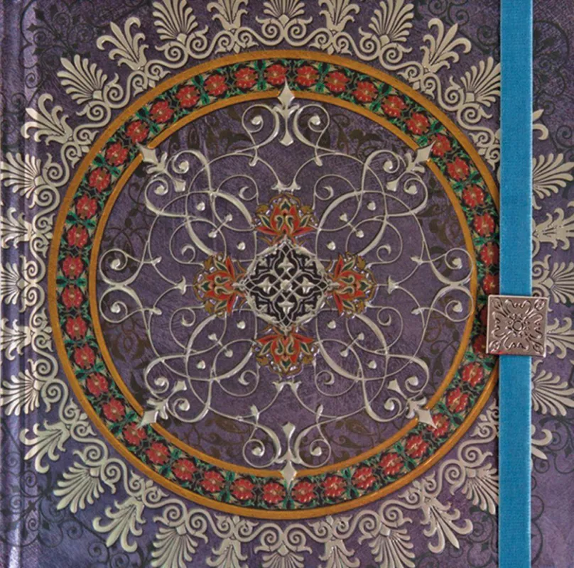 Boncahier - Mandalas - 9018 Szuper ajánlat