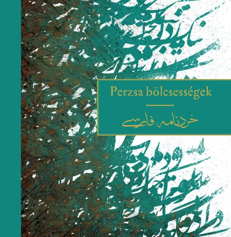 Perzsa bölcsességek Újdonság