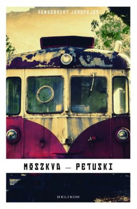Moszkva–Petuski Újdonság