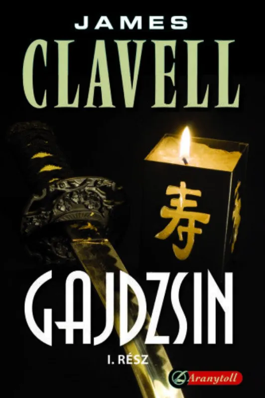 Azonnali szállítás Gajdzsin - Ázsia saga 3. I.-II.