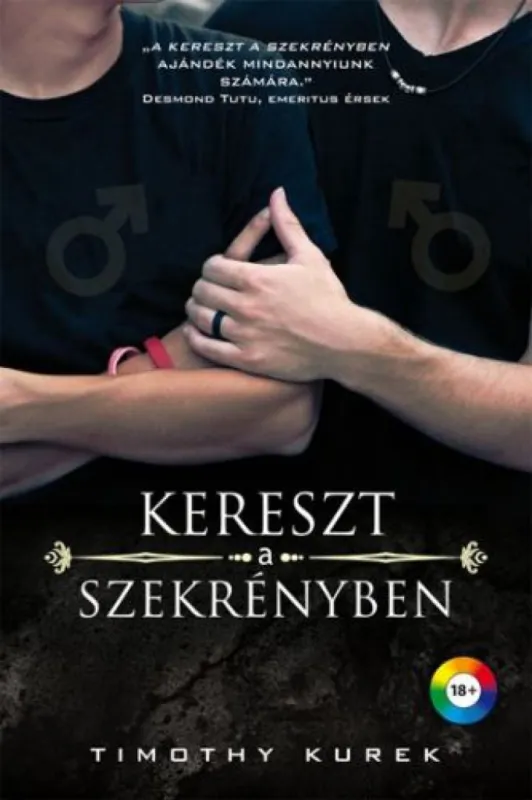 Kereszt a szekrényben Korlátozott ajánlat