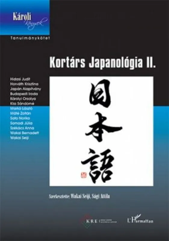 Azonnali szállítás Kortárs Japanológia II.