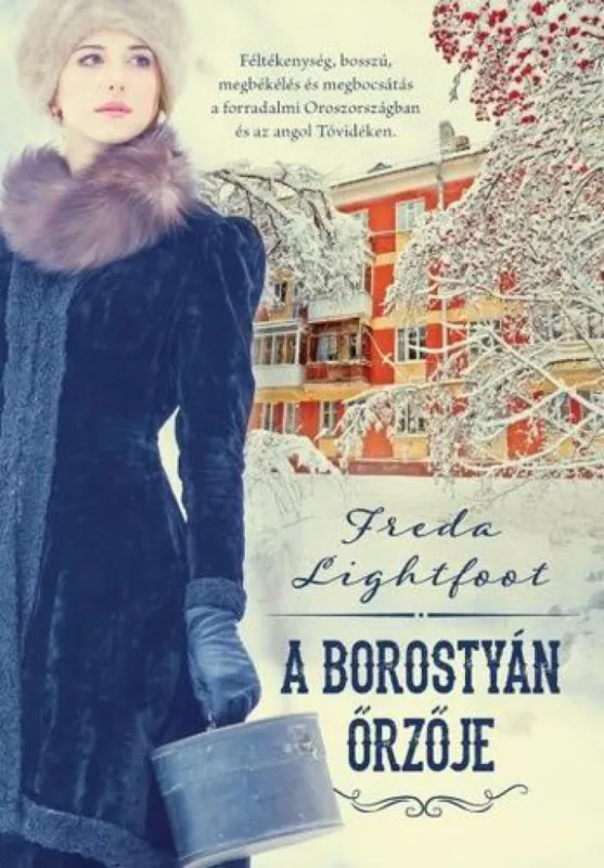 A borostyán örzője Árcsökkenés