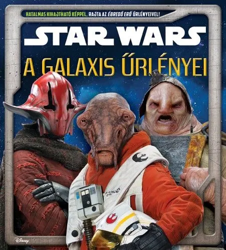 A galaxis űrlényei Kiárusítás
