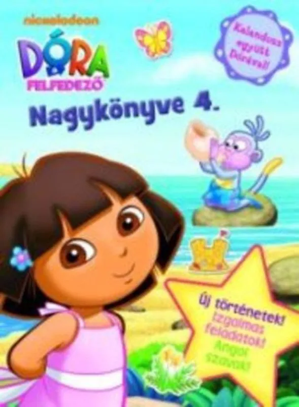 Dóra, a felfedező Nagykönyve 4. Ajánlat