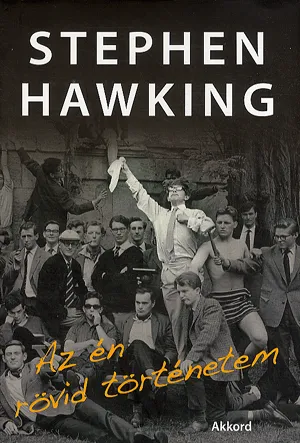 Az én rövid történetem Biztonságos vásárlás