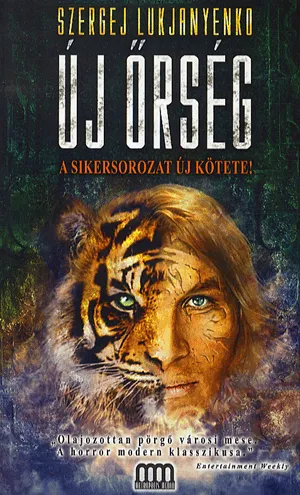 Új őrség - Őrség 6. Szuper ajánlat