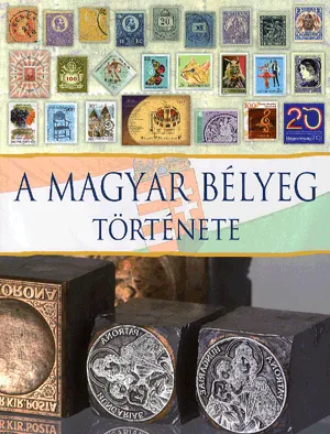 A magyar bélyeg története Expressz kézbesítés
