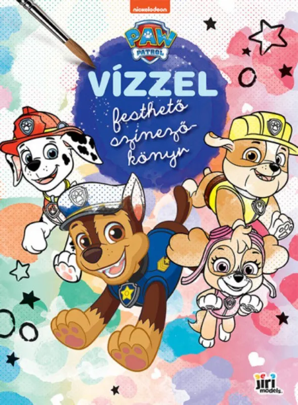 Vízzel festhető színezőkönyv - Mancs őrjárat Kihagyhatatlan ajánlat