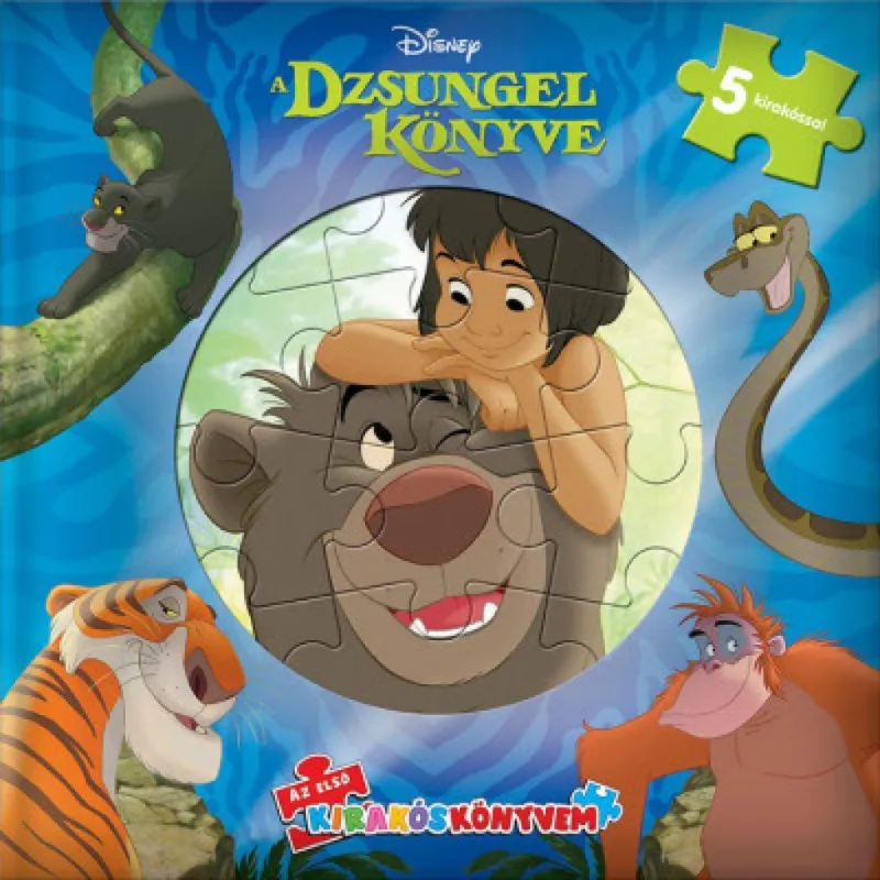 Prémium Disney - Az első kirakós könyvem: Dzsungel könyve