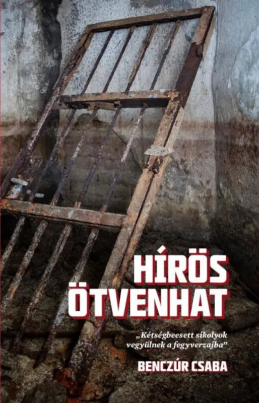 Hírös ötvenhat Újdonság