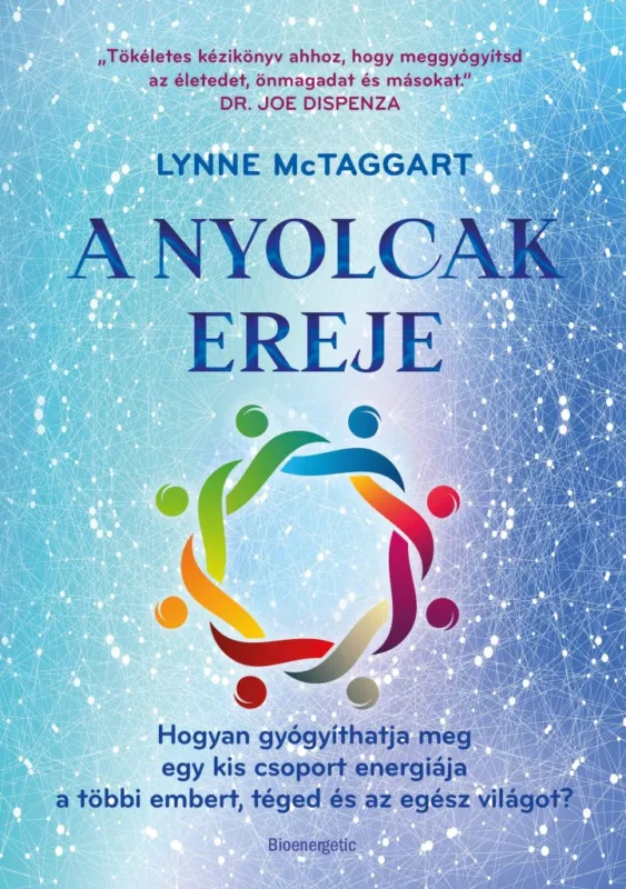 Kiárusítás A NYOLCAK EREJE