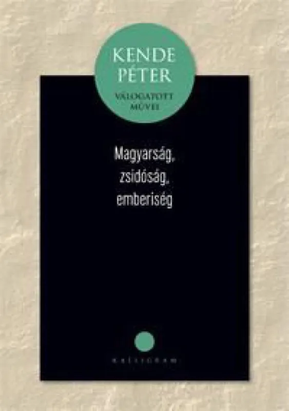 Magyarság, zsidóság, emberiség Végkiárusítás