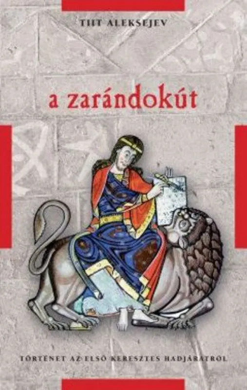 A zarándokút Korlátozott ajánlat