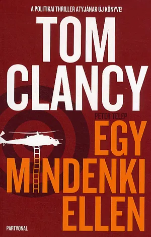 Árengedmény Egy mindenki ellen