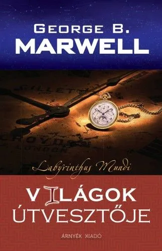 Világok útvesztője Különleges ajánlat