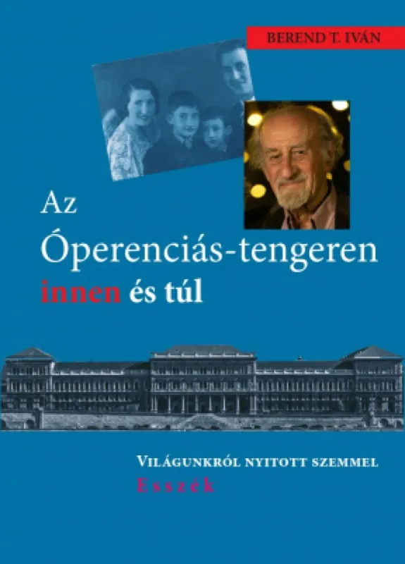 Árengedmény Az Óperenciás-tengeren innen és túl - Világunkról nyitott szemmel