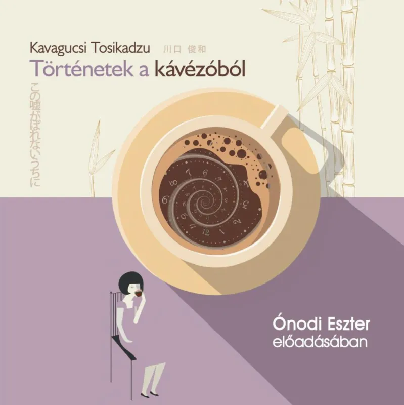 Történetek a kávézóból - hangoskönyv - Ónodi Eszter előadásában Azonnali szállítás