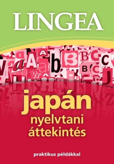 Japán nyelvtani áttekintés Népszerű