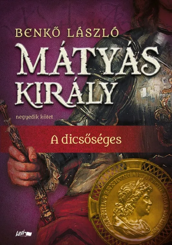 Árengedmény Mátyás király IV. - A dicsőséges