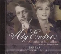 Sóhajtás a hajnalban - ELŐADÓ: PAP ÉVA Vedd meg online