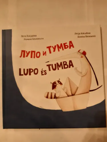 Lupo és Tumba Újdonság