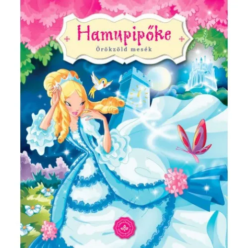 Hamupipőke - Örökzöld mesék Outlet