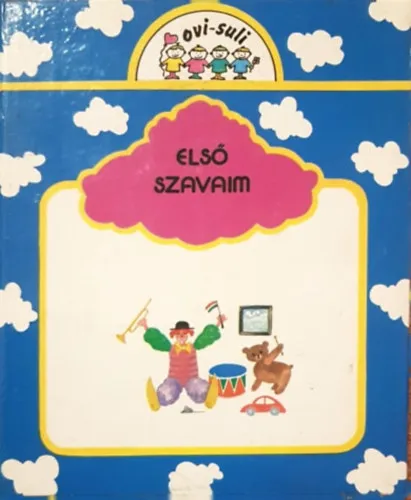 Legnépszerűbb Első szavaim (Ovi-Suli)