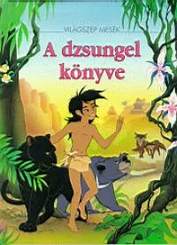 A dzsungel könyve Gyors kiszállítás