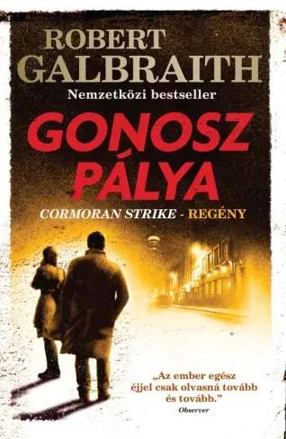 Outlet Gonosz pálya - E-könyv