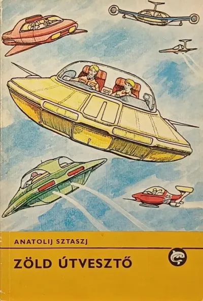 Zöld útvesztő Árcsökkenés