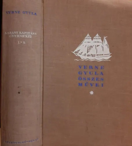 A Grant kapitány gyermekei I-II. Kedvezmény