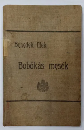 Bohókás mesék (Széchy Gyula rajzaival) Kedvezmény