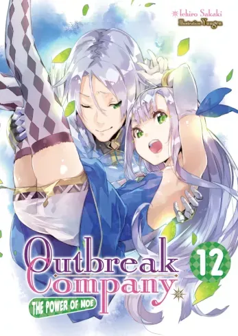 Legnépszerűbb Outbreak Company: Volume 12 - E-könyv