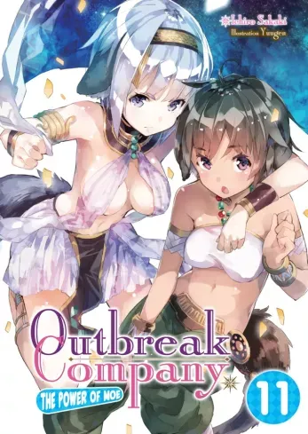 Outbreak Company: Volume 11 - E-könyv Akciós ár