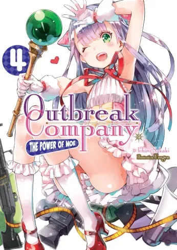 Outbreak Company: Volume 4 - E-könyv Legjobb ár