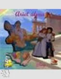 Bestseller Ariel álma