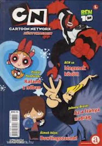 Végkiárusítás Cartoon Network Könyvmagazin (2009. február, 1 évf. 1. szám)