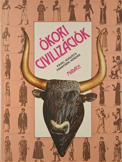 Alacsony ár Ókori civilizációk