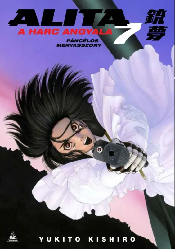 Alita, a harc angyala 7. Szuper akció
