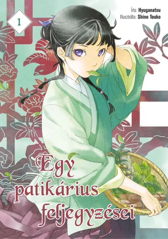 Egy patikárius feljegyzései 1. Legkelendőbb