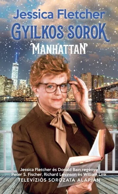 Biztonságos vásárlás Manhattan - Gyilkos sorok 2.