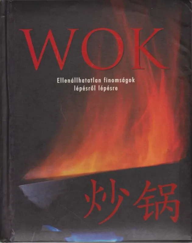Különleges ajánlat WOK